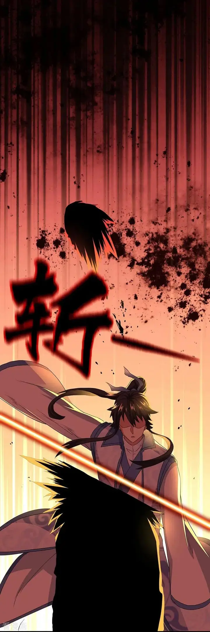 image-komik-peerless-soul-chapter-246-8/29