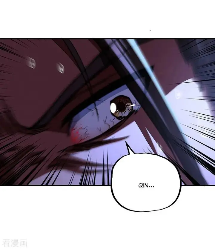 image-komik-peerless-soul-chapter-246-10/29