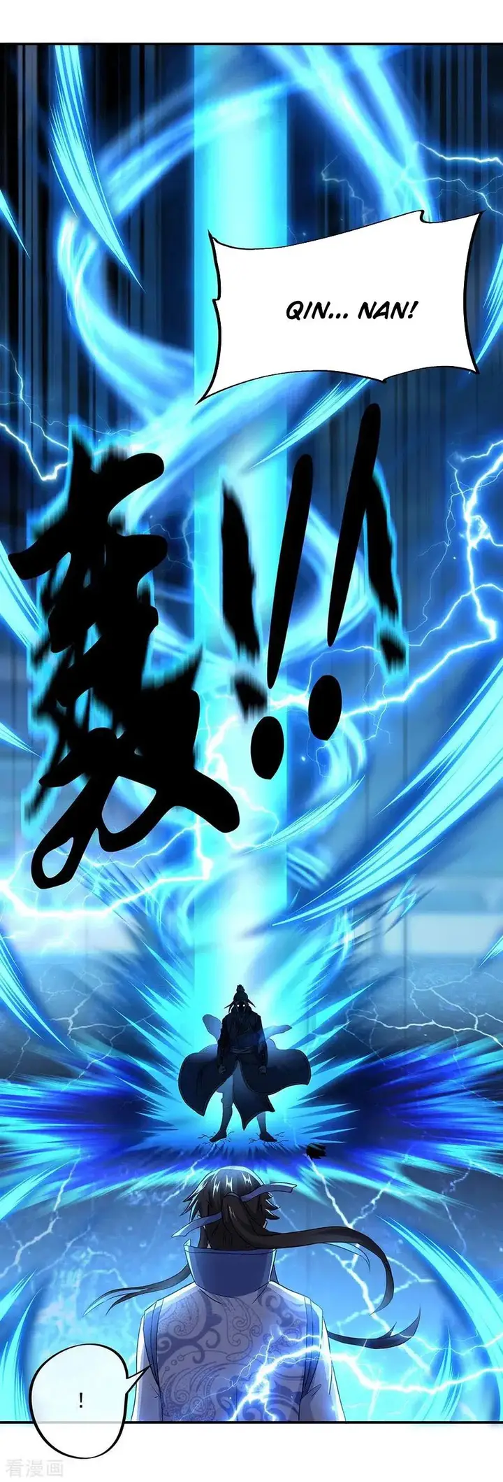 image-komik-peerless-soul-chapter-246-11/29