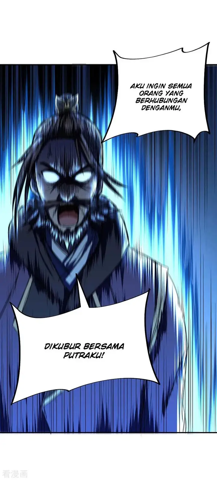 image-komik-peerless-soul-chapter-246-12/29