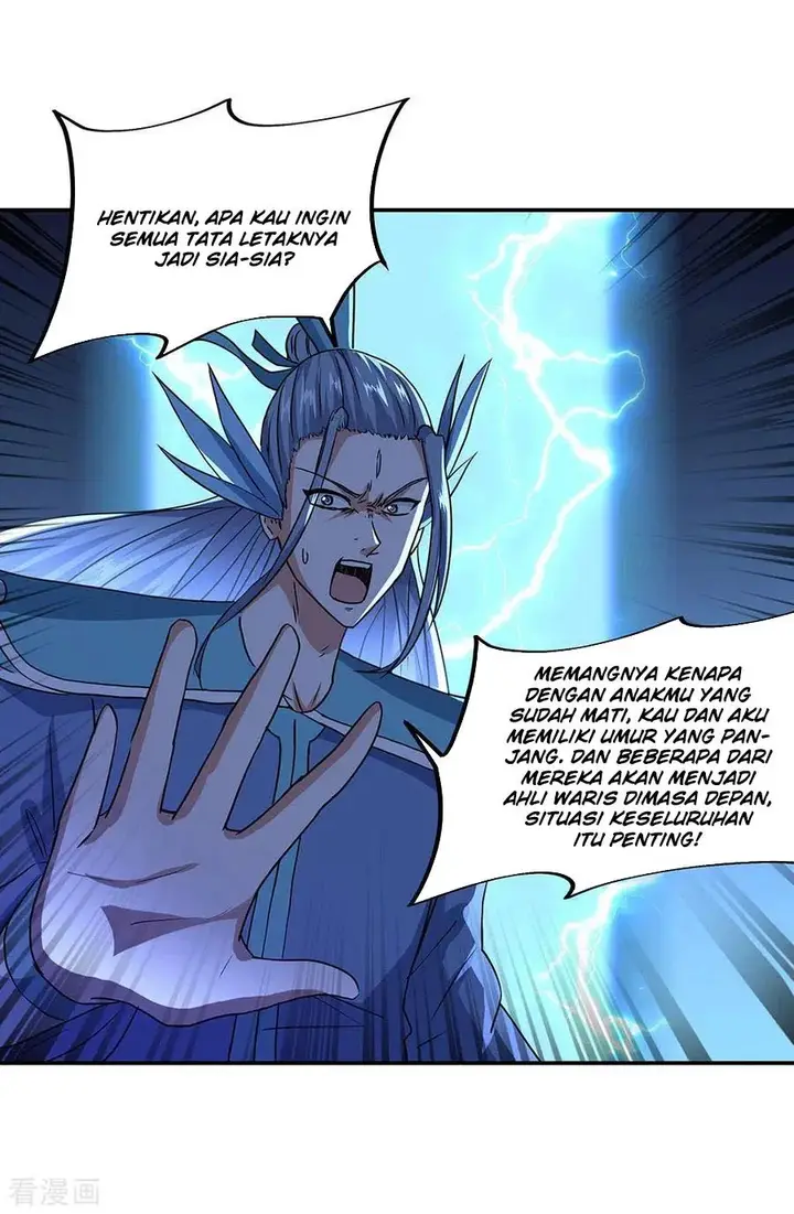 image-komik-peerless-soul-chapter-246-19/29