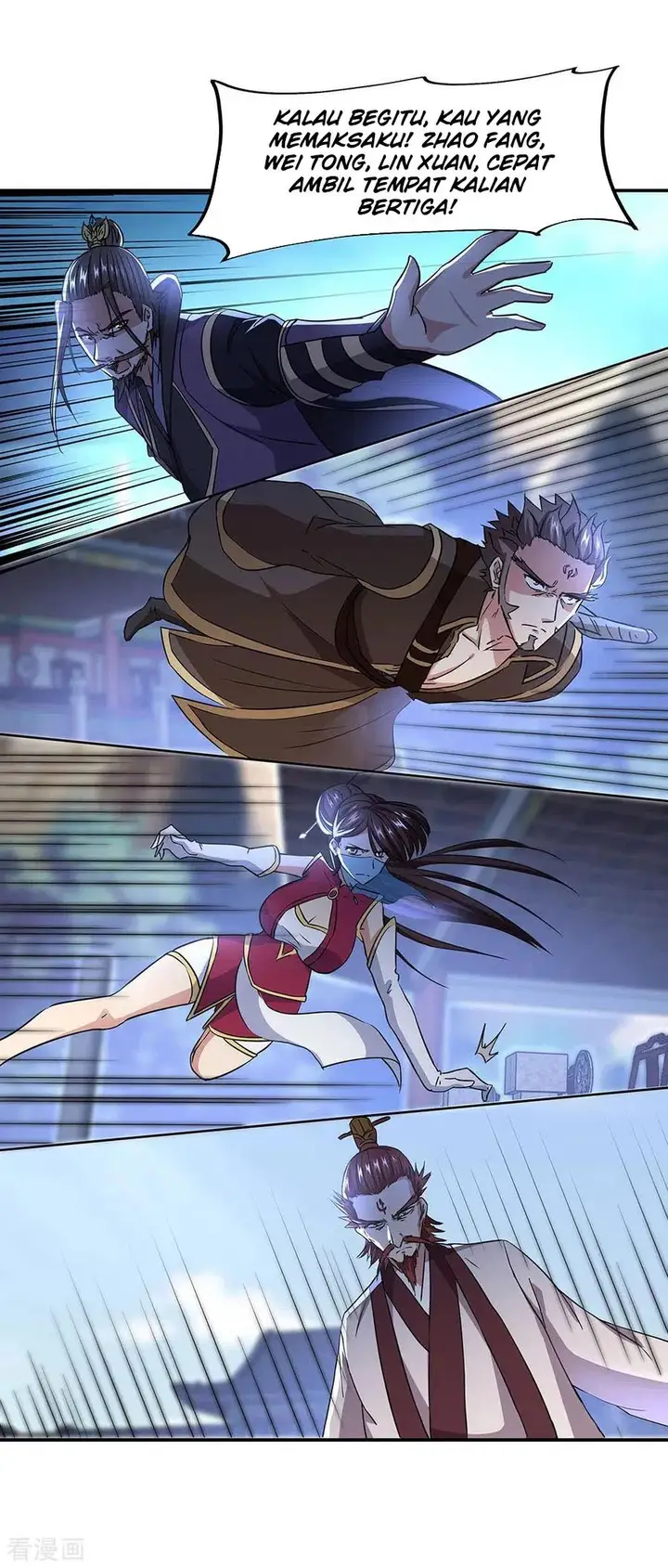 image-komik-peerless-soul-chapter-246-22/29