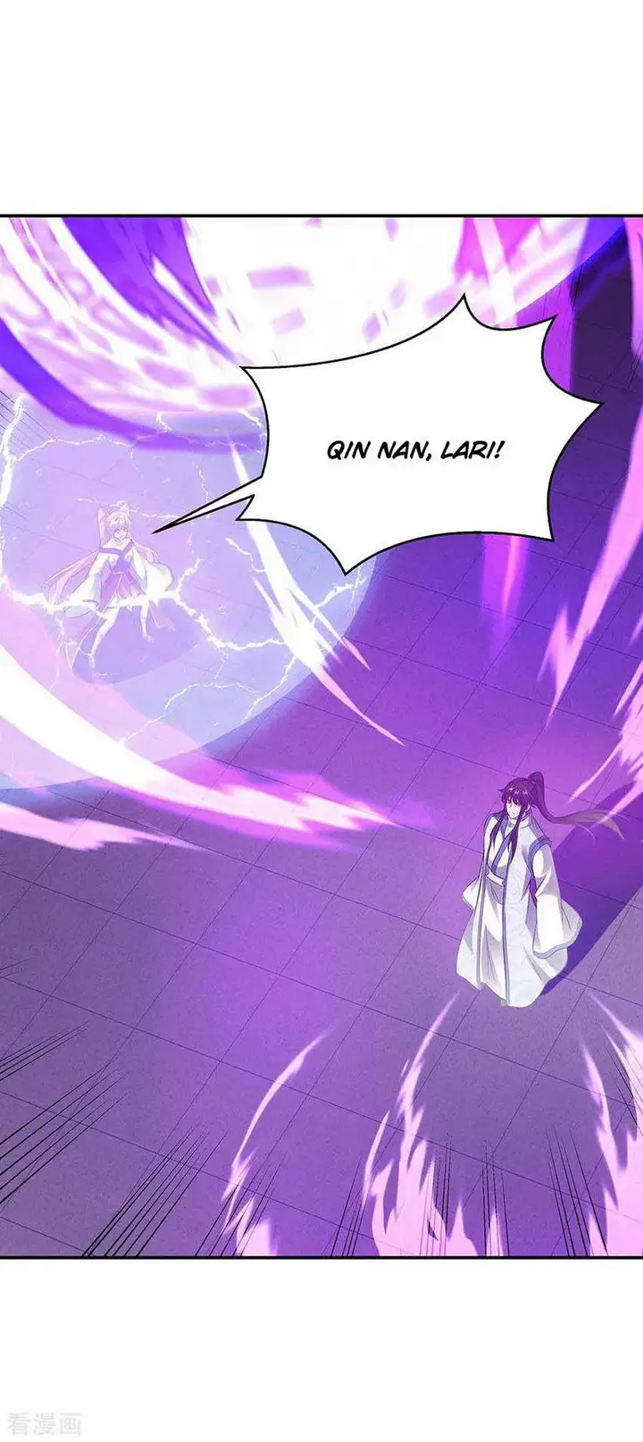 image-komik-peerless-soul-chapter-247-7/32