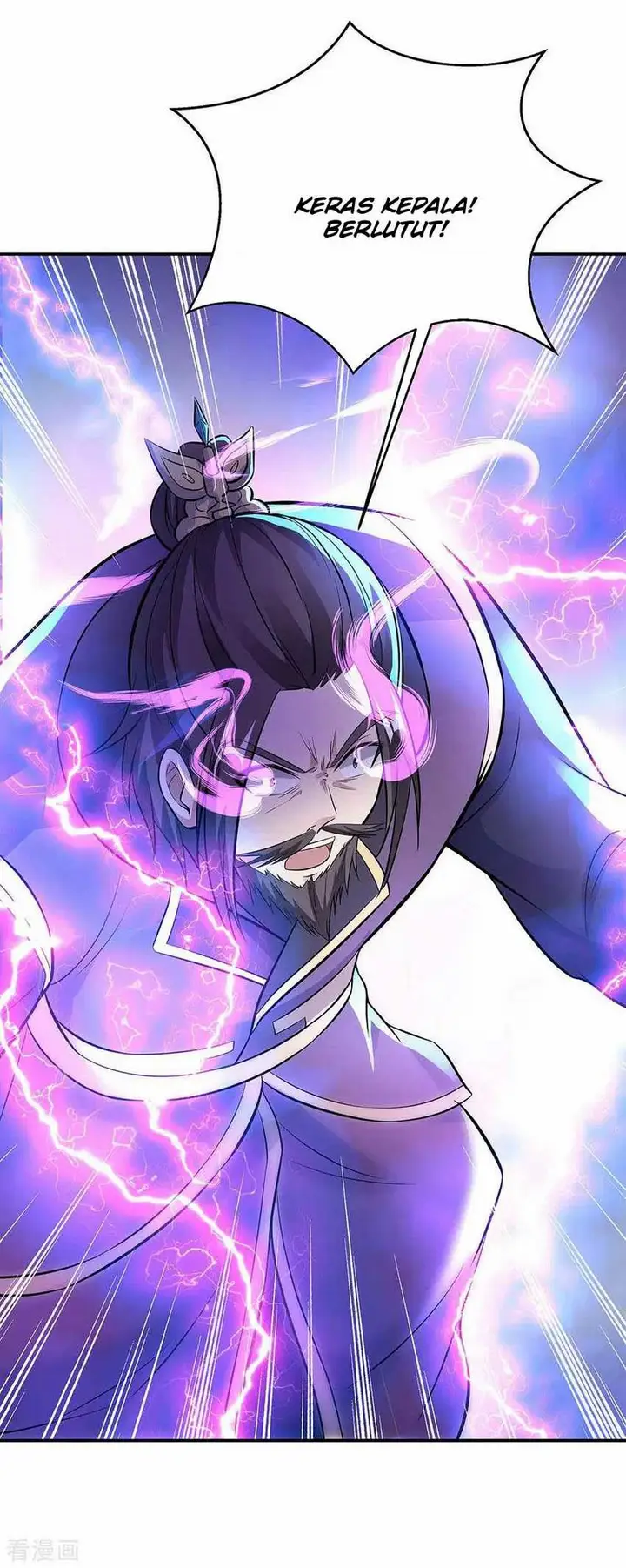 image-komik-peerless-soul-chapter-247-10/32