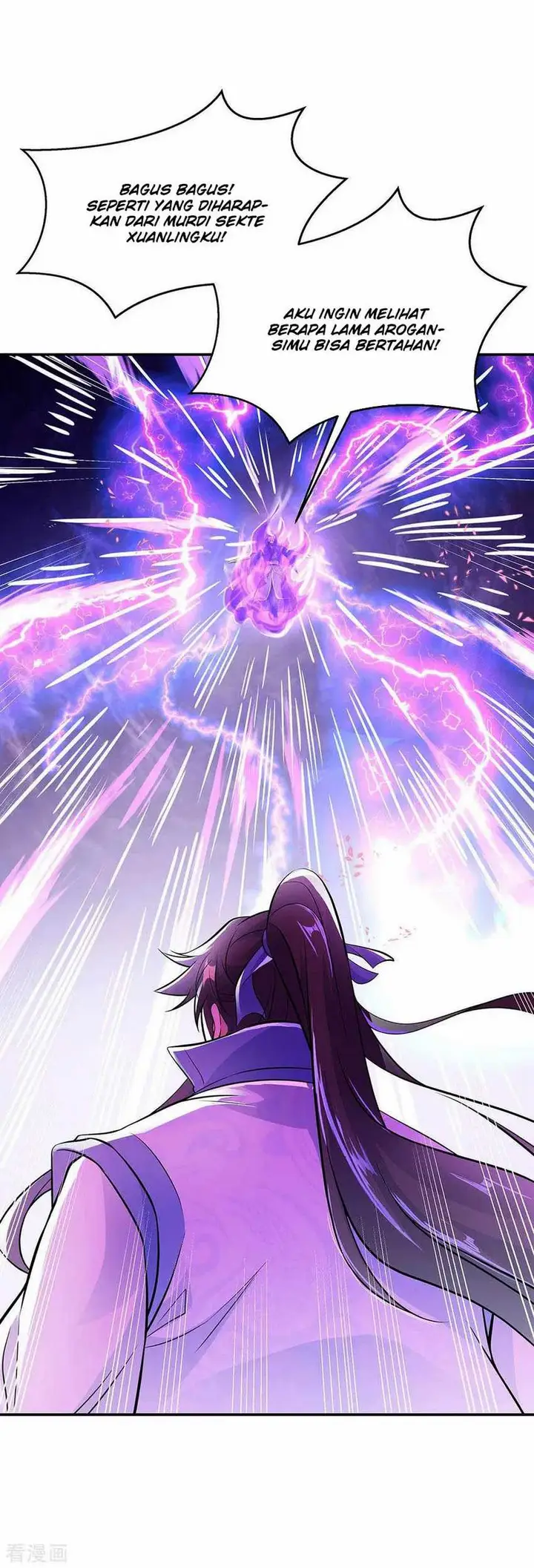 image-komik-peerless-soul-chapter-247-12/32