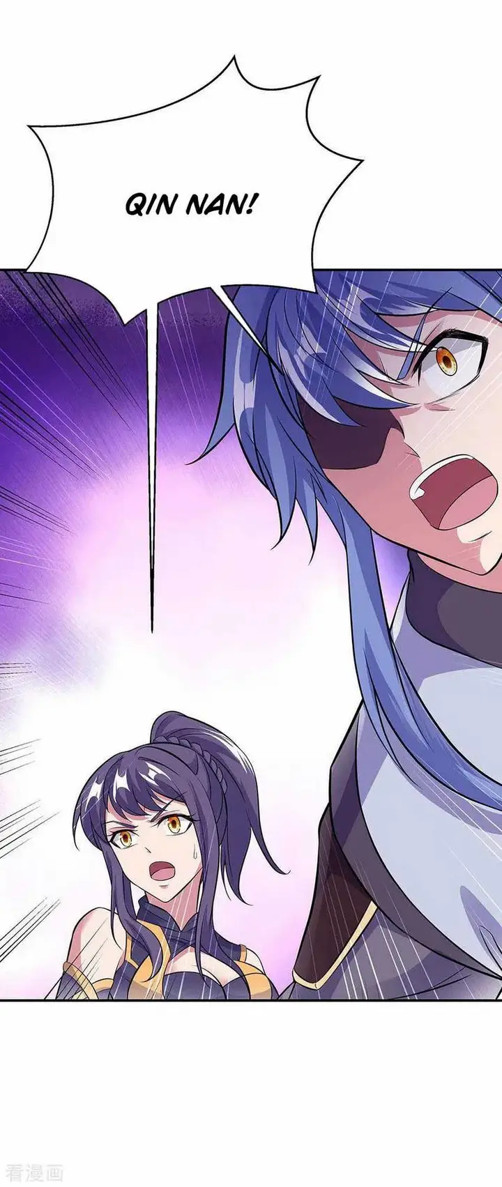 image-komik-peerless-soul-chapter-247-14/32