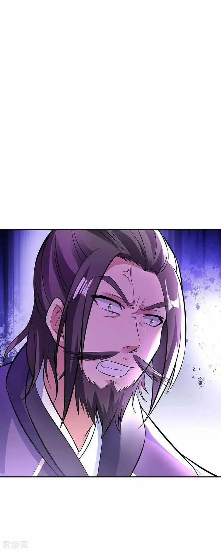 image-komik-peerless-soul-chapter-247-18/32