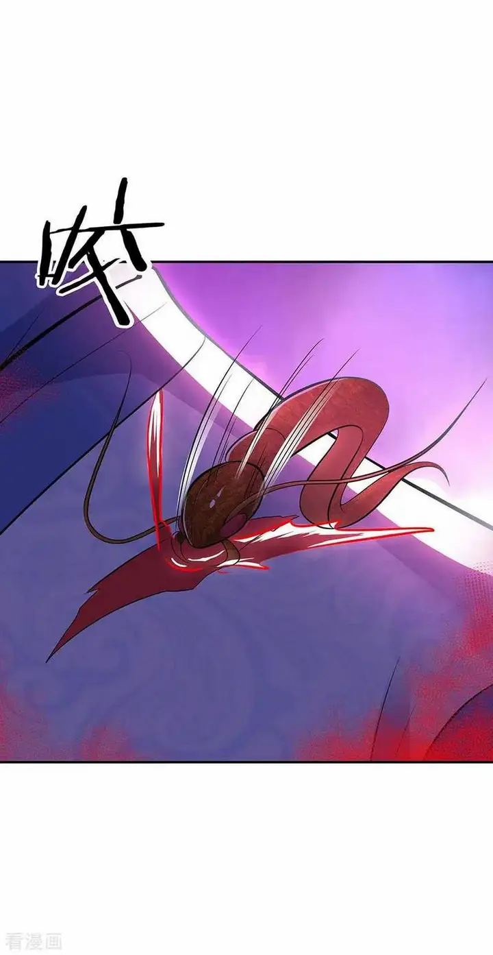 image-komik-peerless-soul-chapter-247-21/32