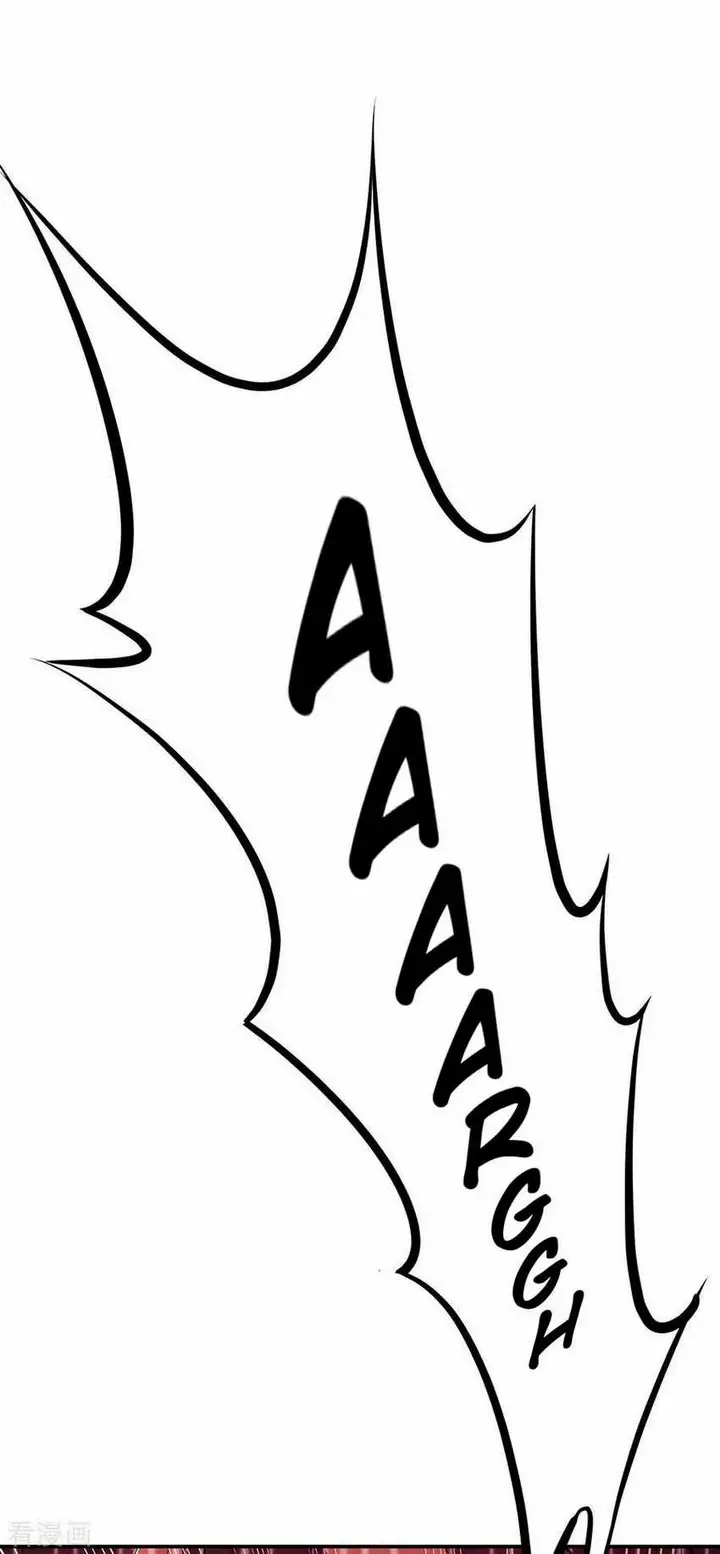 image-komik-peerless-soul-chapter-247-23/32