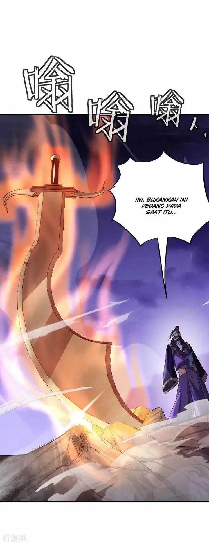 image-komik-peerless-soul-chapter-248-3/29