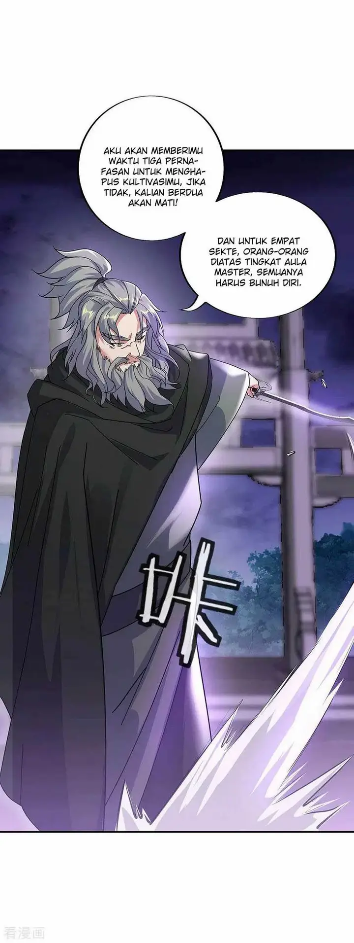 image-komik-peerless-soul-chapter-248-6/29