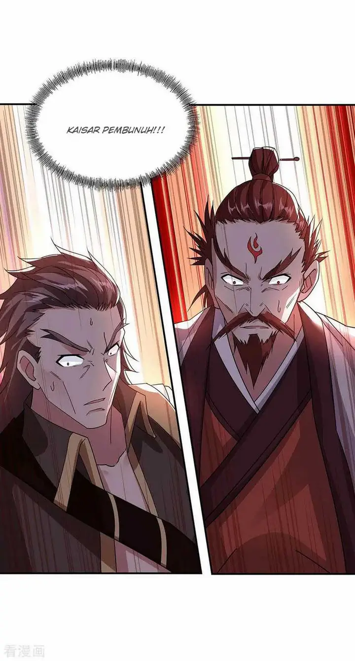 image-komik-peerless-soul-chapter-248-7/29