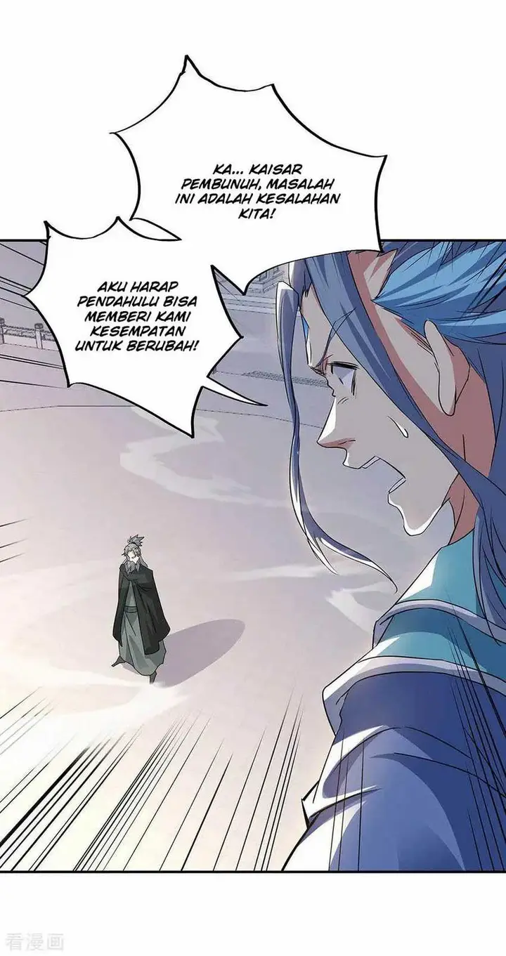 image-komik-peerless-soul-chapter-248-17/29