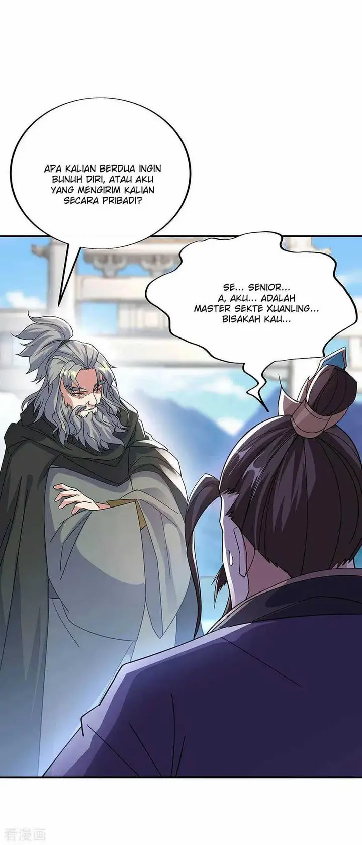 image-komik-peerless-soul-chapter-248-27/29