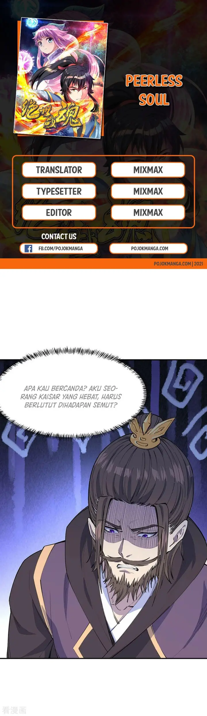 image-komik-peerless-soul-chapter-249-1/36