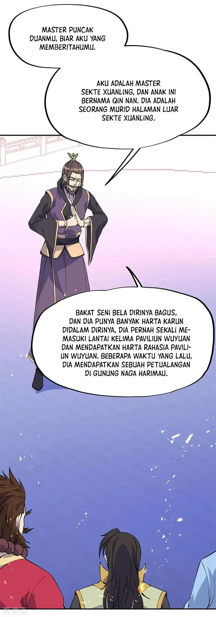 image-komik-peerless-soul-chapter-249-27/36