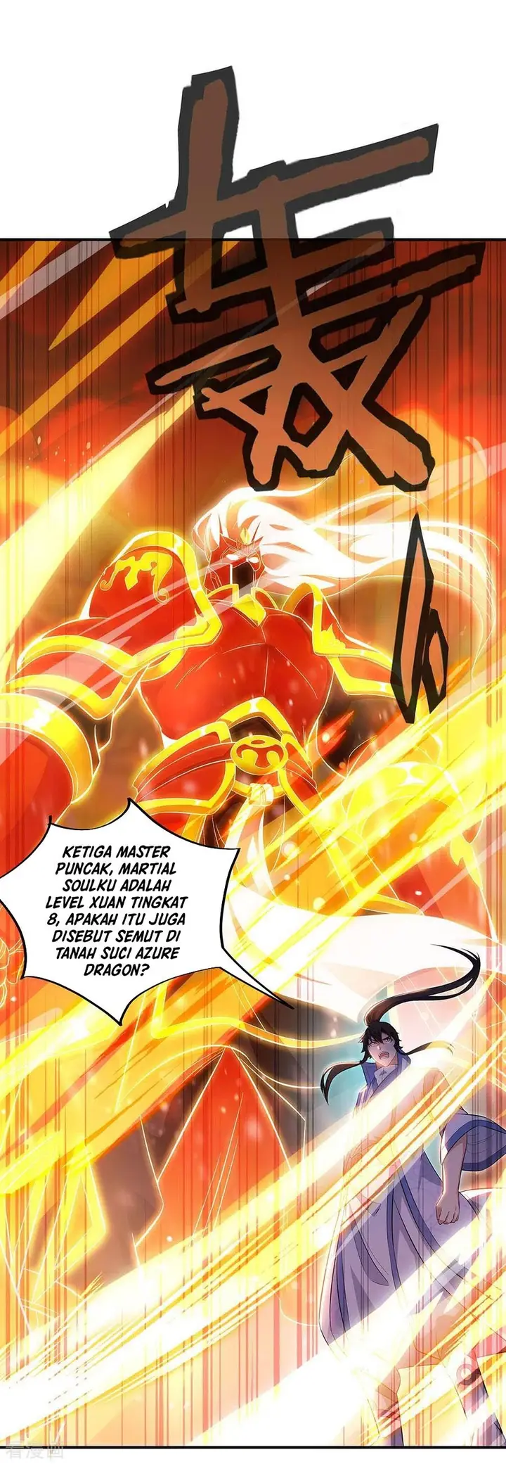 image-komik-peerless-soul-chapter-250-17/31