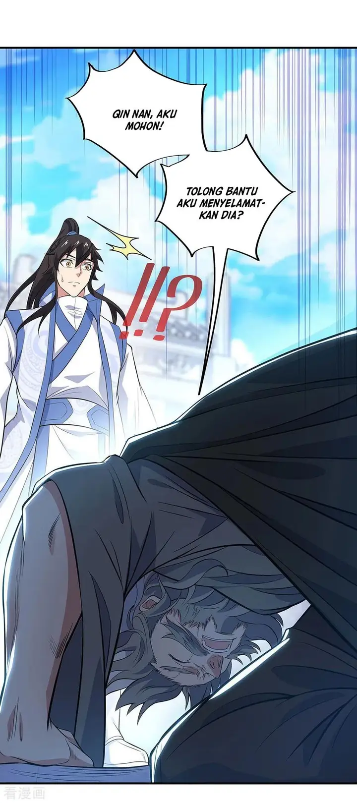 image-komik-peerless-soul-chapter-250-26/31