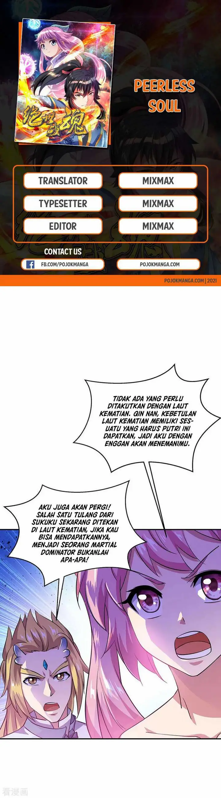 image-komik-peerless-soul-chapter-251-1/33