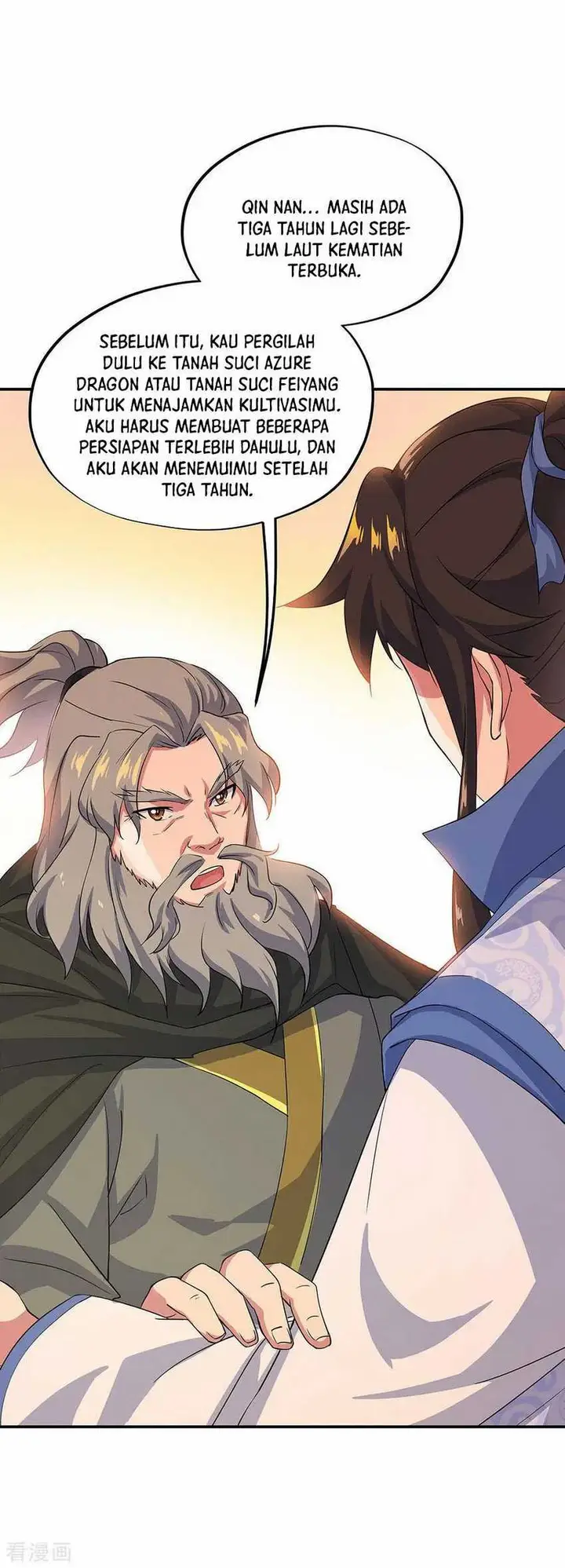 image-komik-peerless-soul-chapter-251-3/33