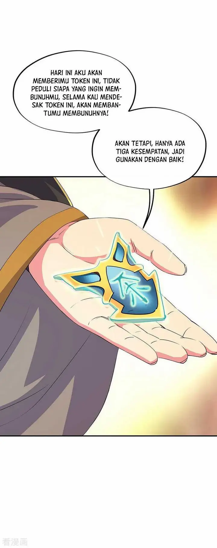 image-komik-peerless-soul-chapter-251-4/33