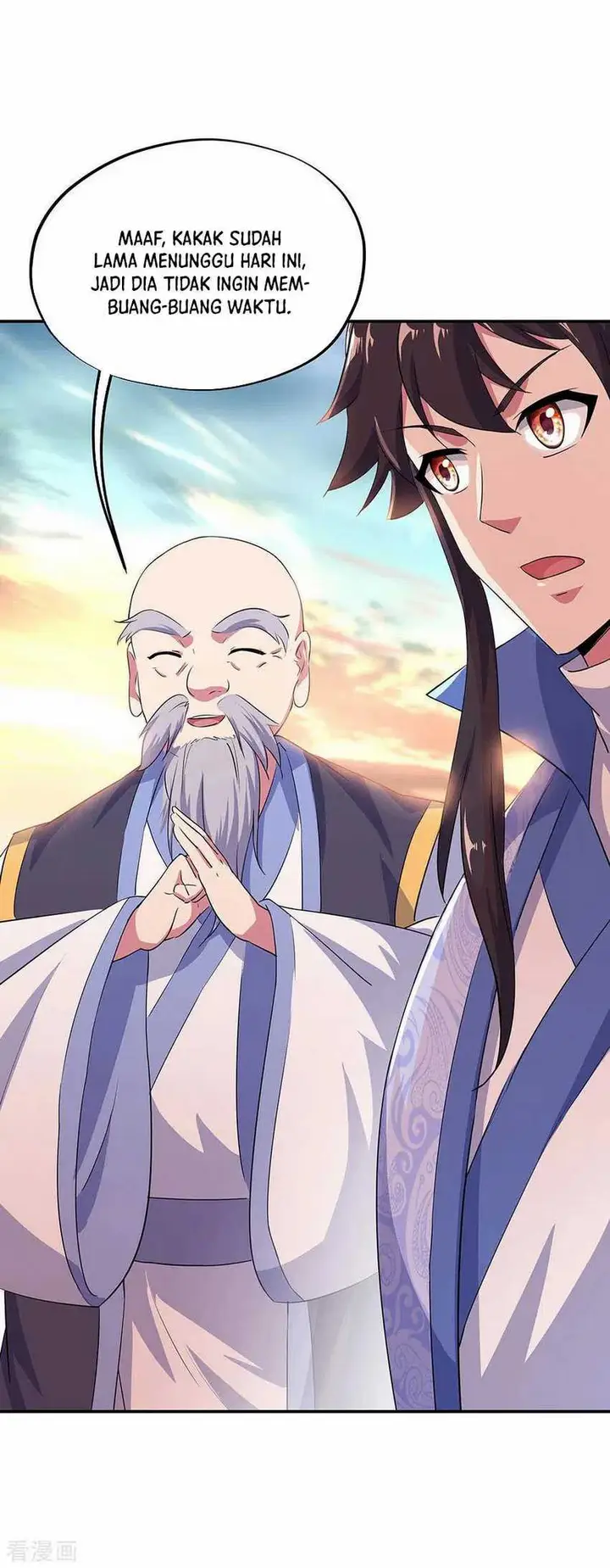 image-komik-peerless-soul-chapter-251-7/33