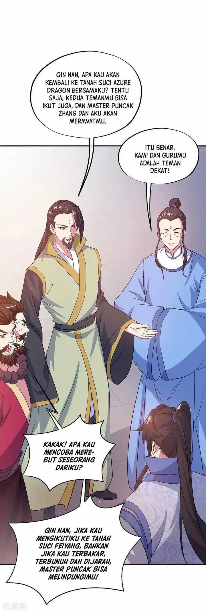 image-komik-peerless-soul-chapter-251-8/33