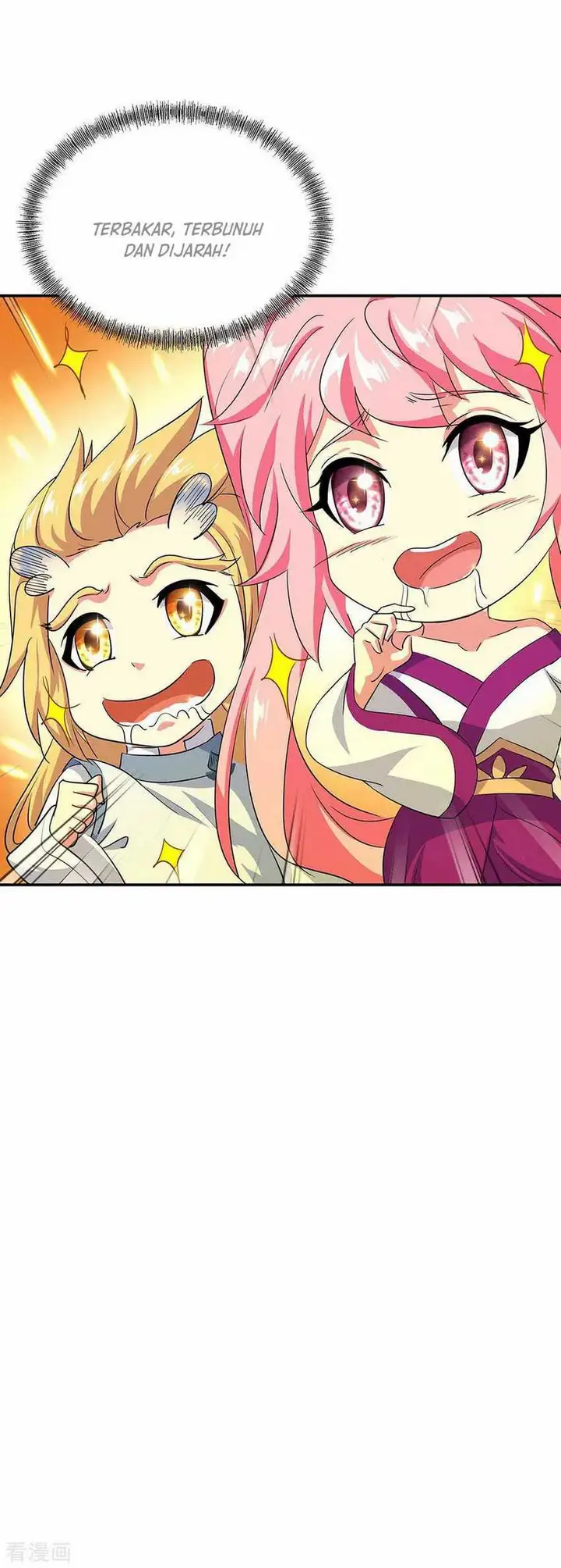 image-komik-peerless-soul-chapter-251-9/33