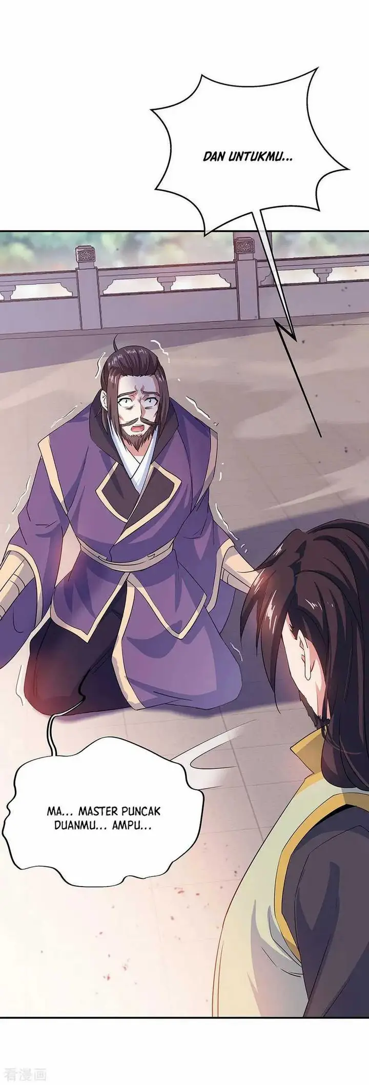 image-komik-peerless-soul-chapter-251-13/33