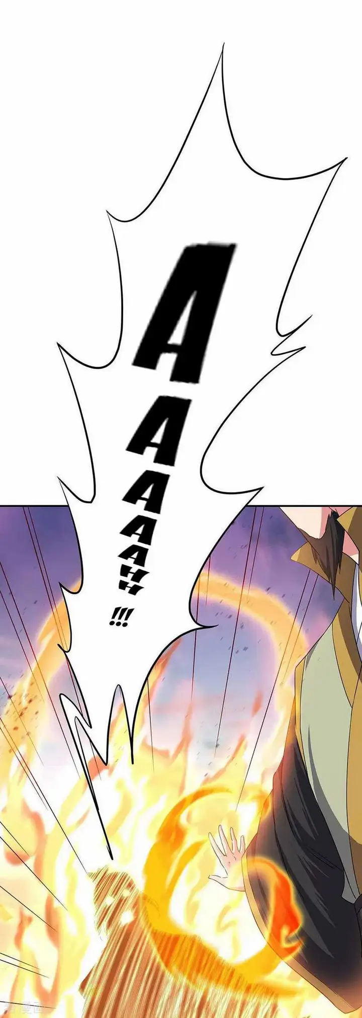 image-komik-peerless-soul-chapter-251-15/33