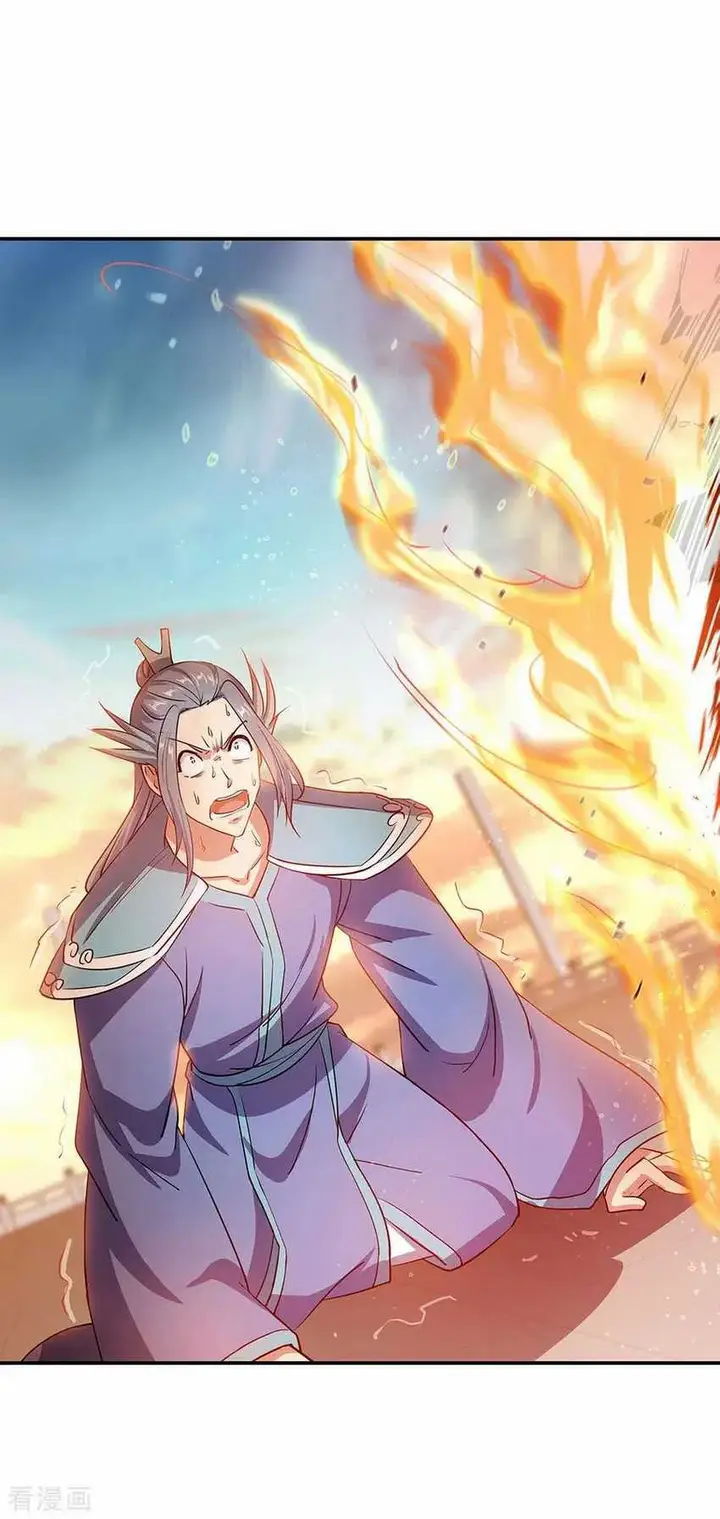 image-komik-peerless-soul-chapter-251-17/33