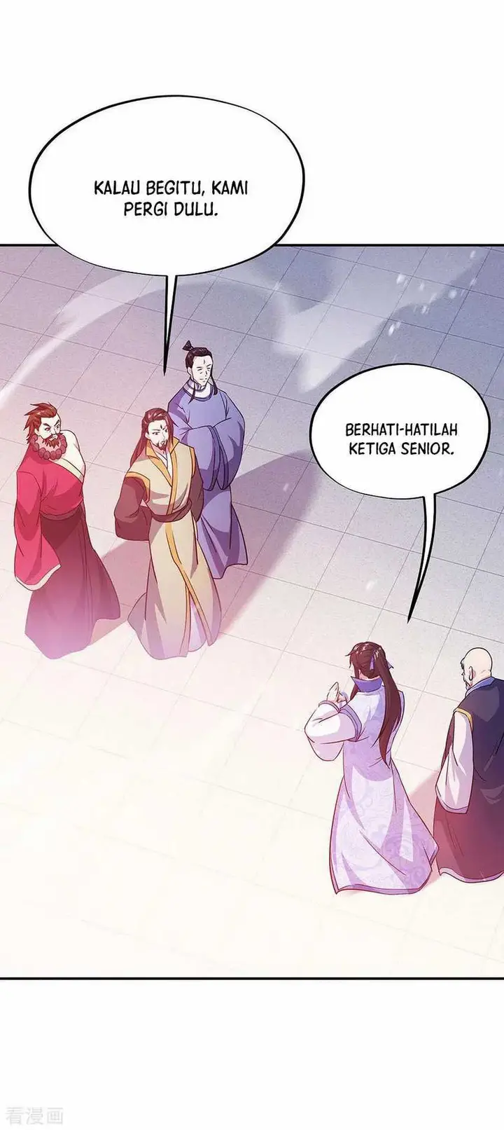 image-komik-peerless-soul-chapter-251-19/33