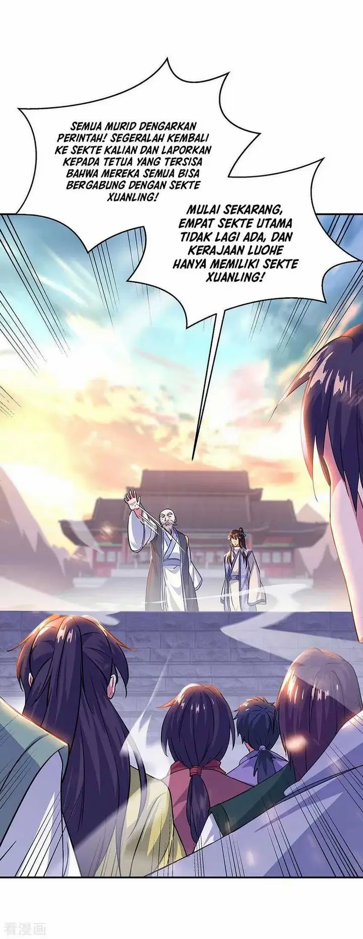 image-komik-peerless-soul-chapter-251-20/33