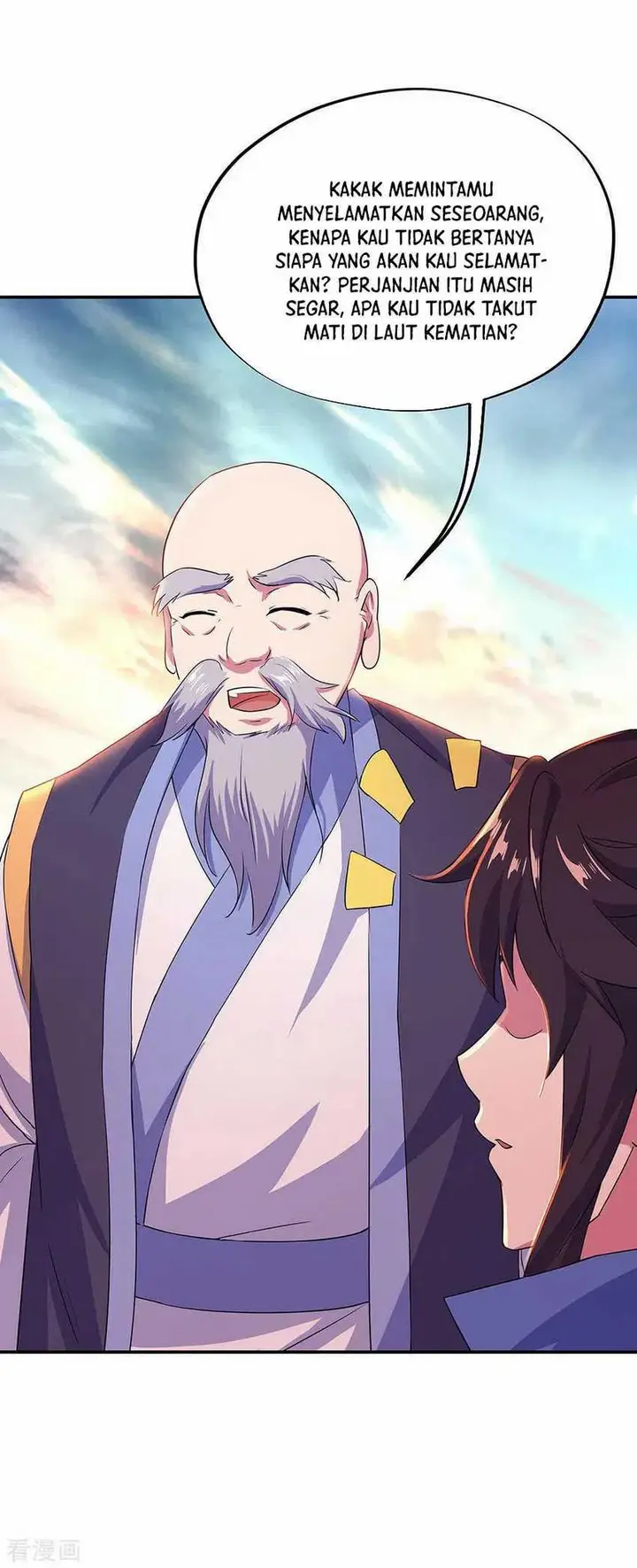 image-komik-peerless-soul-chapter-251-22/33