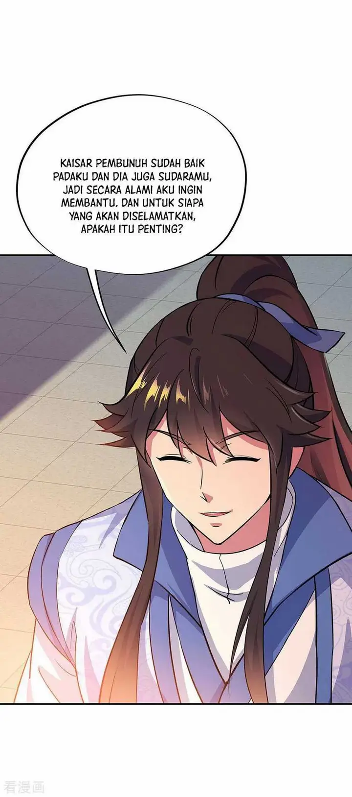 image-komik-peerless-soul-chapter-251-23/33