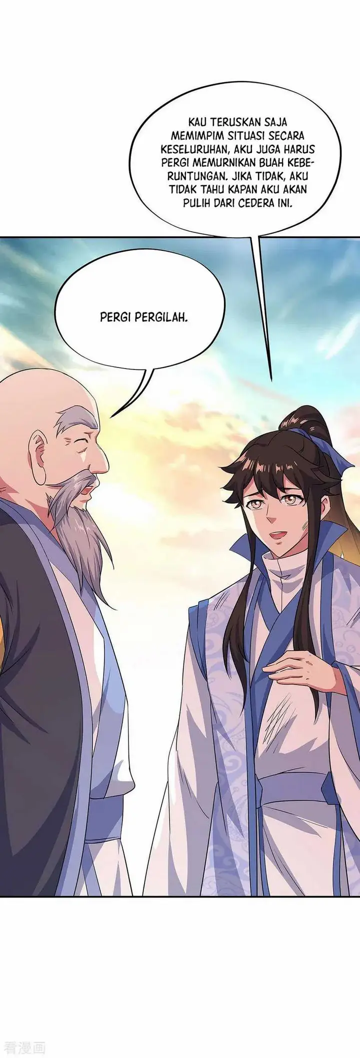 image-komik-peerless-soul-chapter-251-24/33