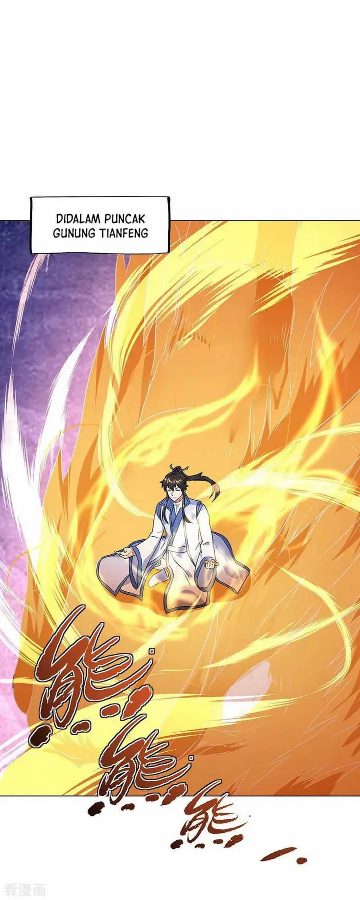 image-komik-peerless-soul-chapter-251-31/33