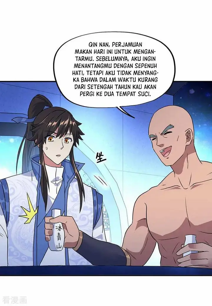 image-komik-peerless-soul-chapter-252-2/33