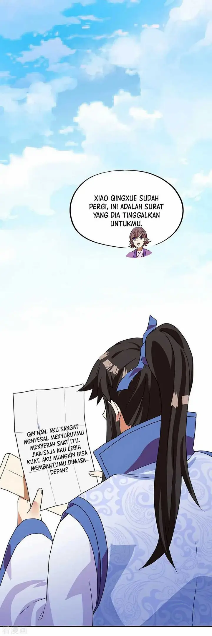 image-komik-peerless-soul-chapter-252-12/33