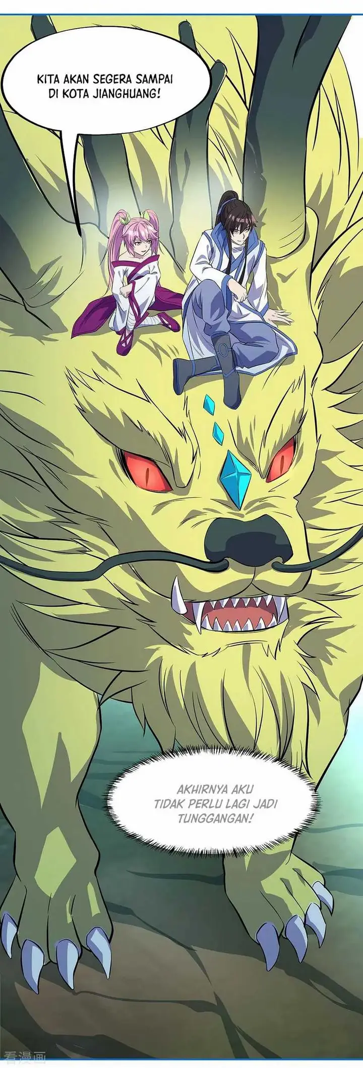 image-komik-peerless-soul-chapter-252-23/33