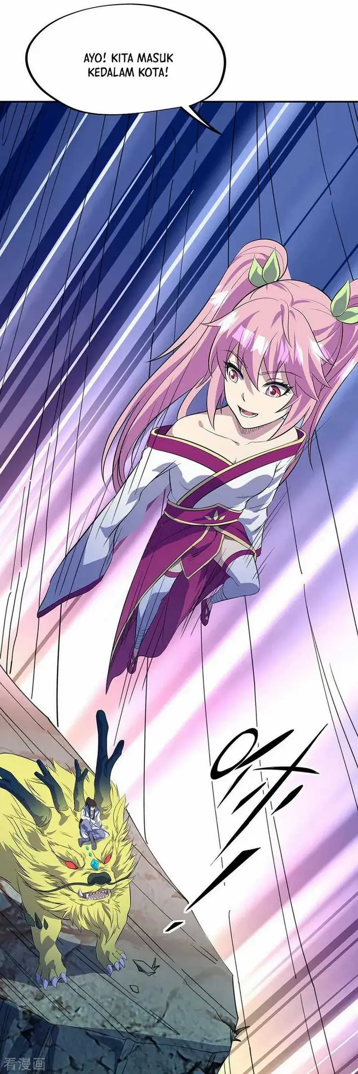 image-komik-peerless-soul-chapter-252-25/33