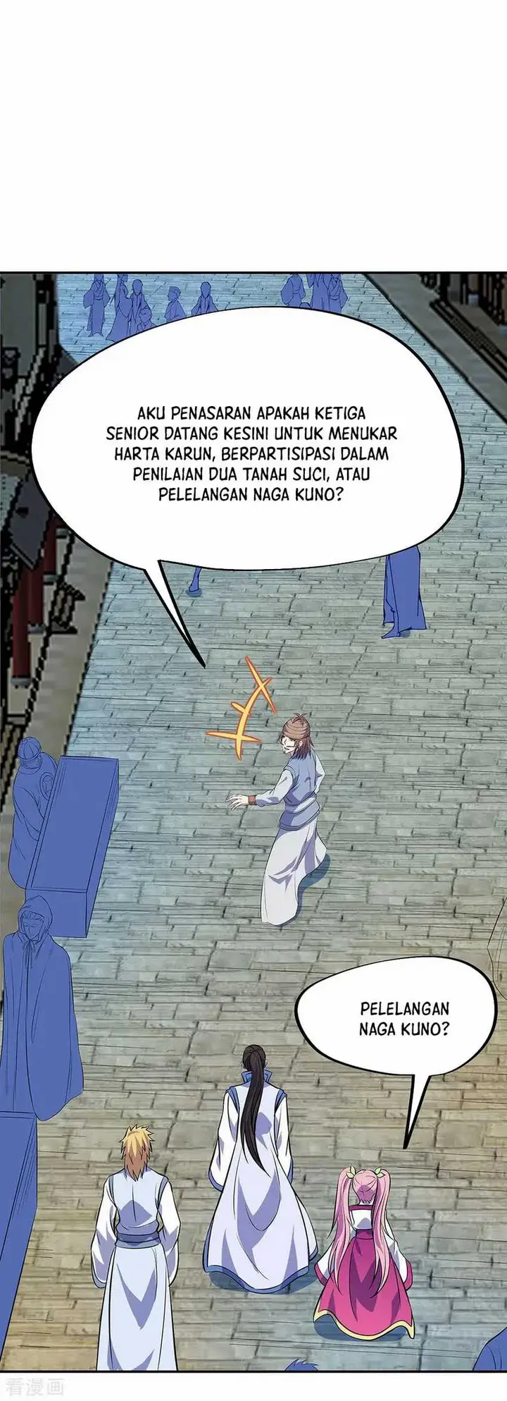 image-komik-peerless-soul-chapter-253-3/32