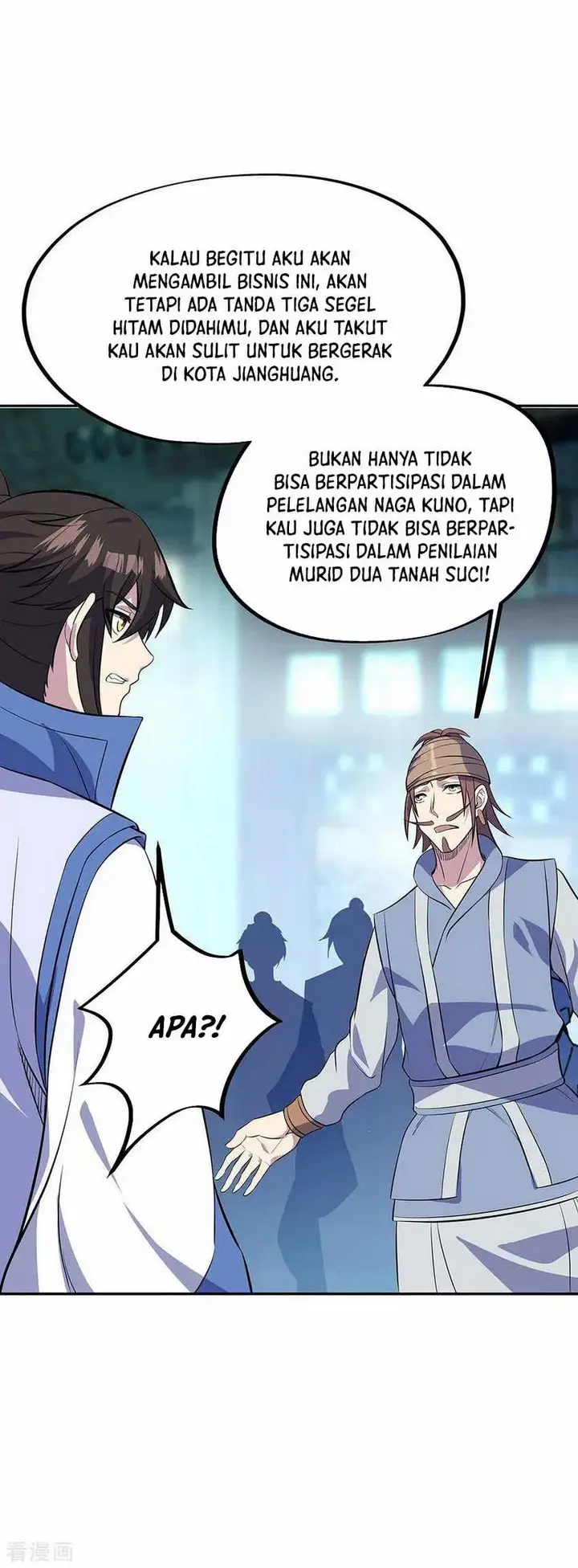 image-komik-peerless-soul-chapter-253-16/32