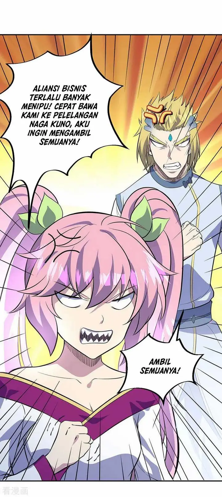 image-komik-peerless-soul-chapter-253-17/32
