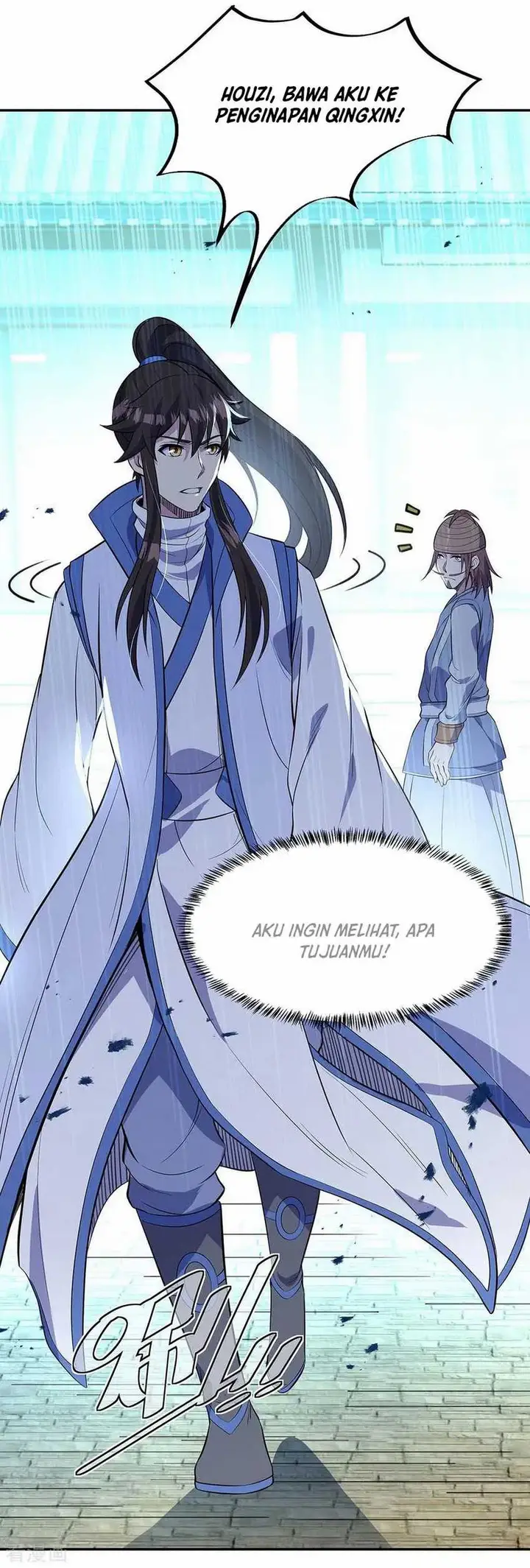 image-komik-peerless-soul-chapter-253-26/32