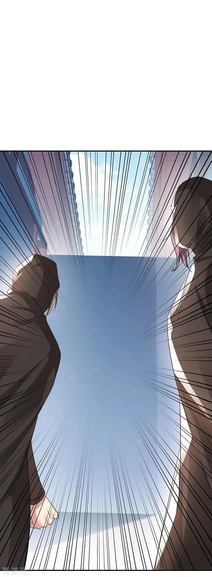 image-komik-peerless-soul-chapter-254-21/29