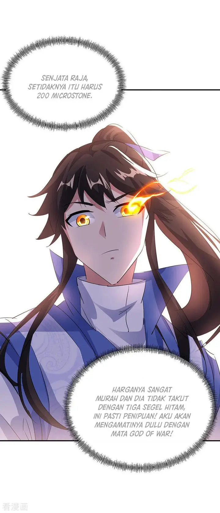 image-komik-peerless-soul-chapter-254-27/29