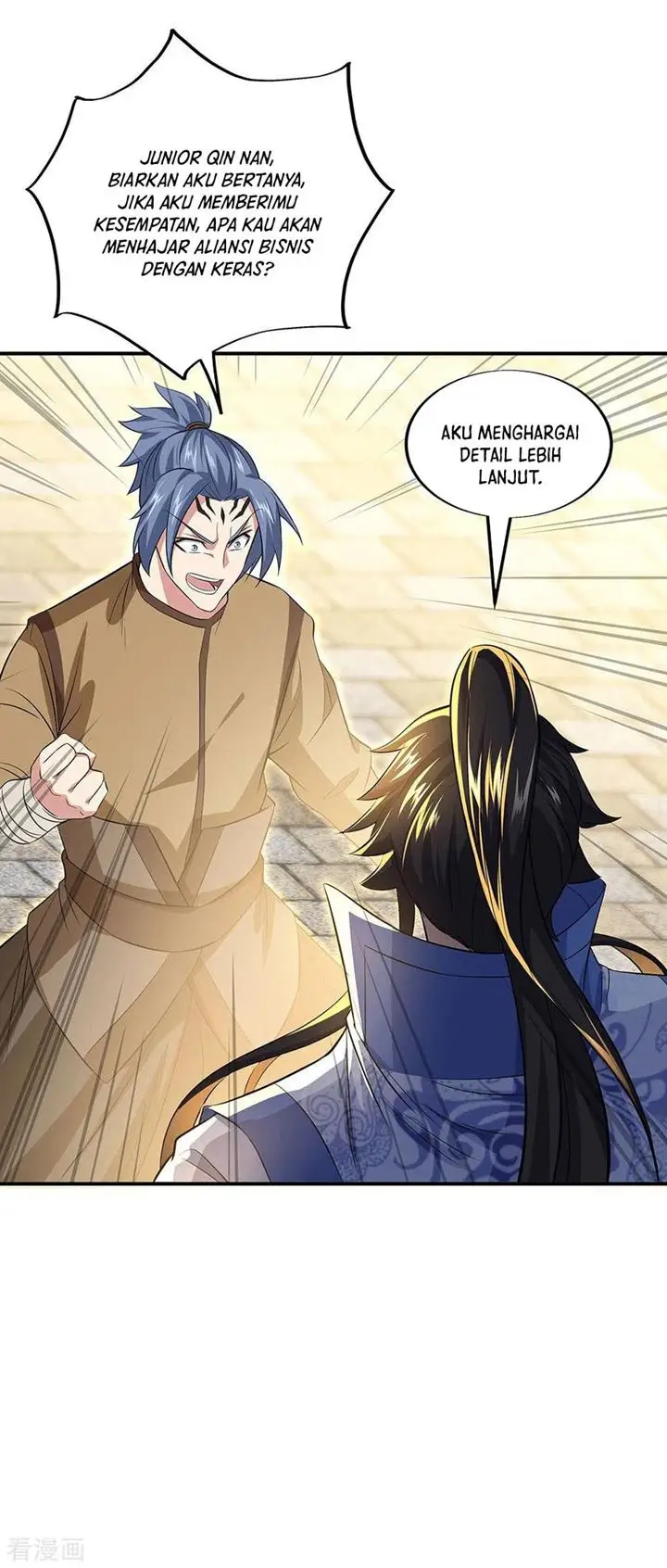 image-komik-peerless-soul-chapter-255-15/29