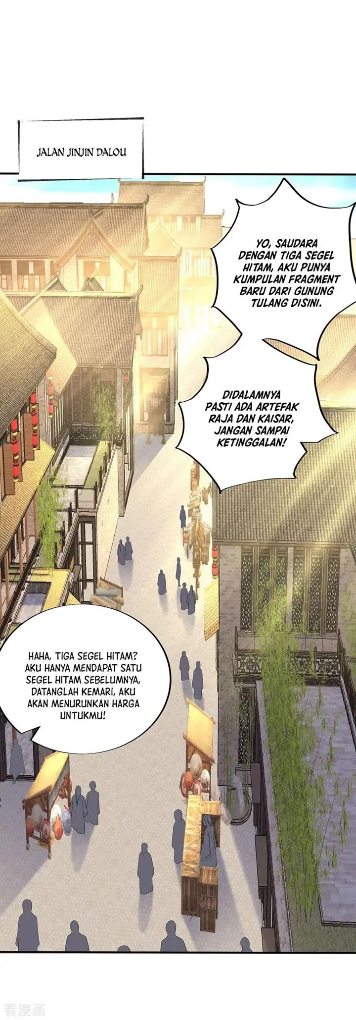 image-komik-peerless-soul-chapter-255-20/29