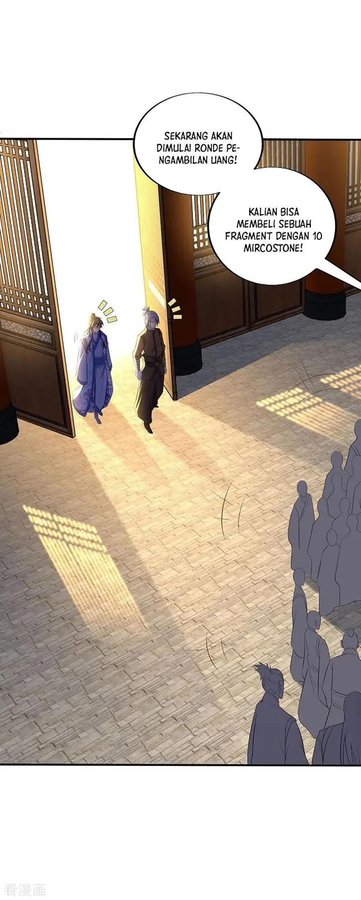 image-komik-peerless-soul-chapter-255-22/29